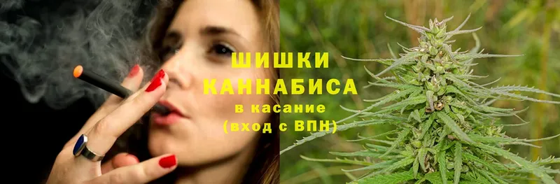 Марихуана OG Kush  Дагестанские Огни 